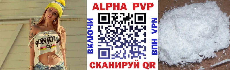 Где купить Железногорск-Илимский Бошки Шишки Alpha-PVP MDMA Мефедрон Гашиш