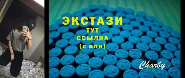 метадон Елизово