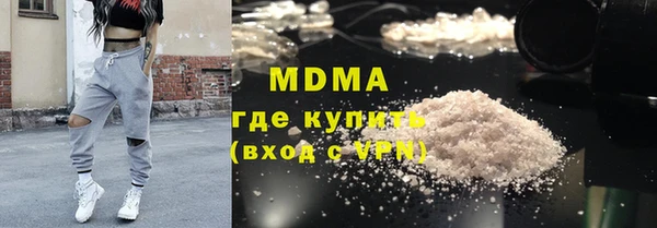 МДПВ Дмитровск