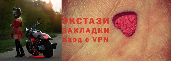 хмурый Елабуга
