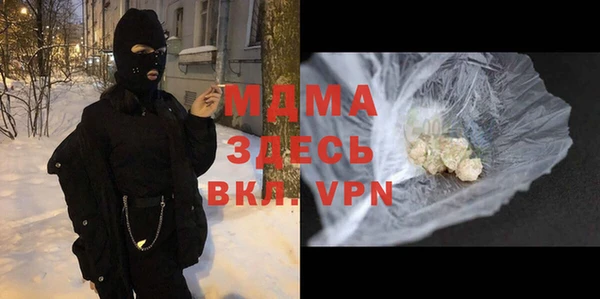 МДПВ Дмитровск