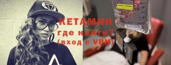 кокс Дмитриев