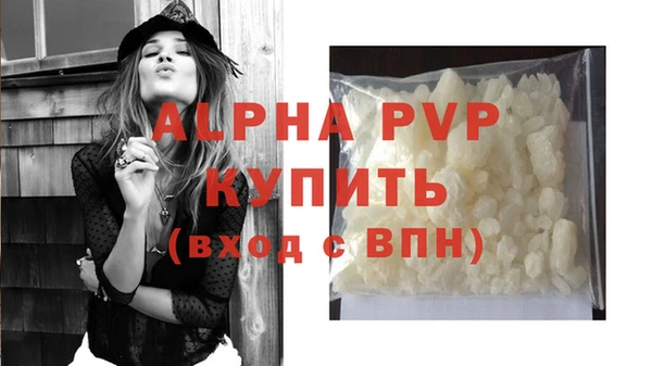 мет Медногорск