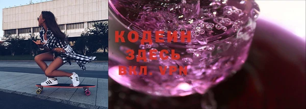 apvp Дмитров