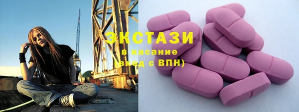 ешки Мегион