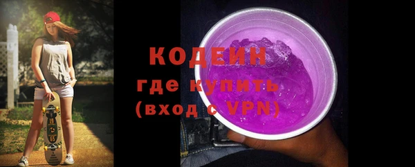 ешки Мегион