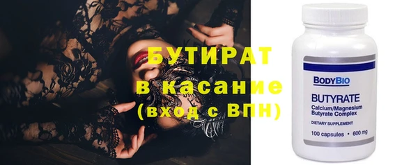 хмурый Елабуга