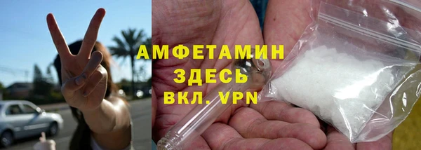 МДПВ Дмитровск