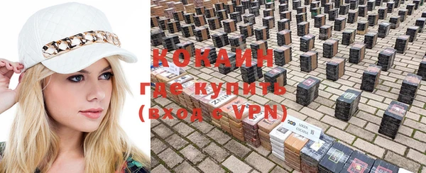 мет Медногорск