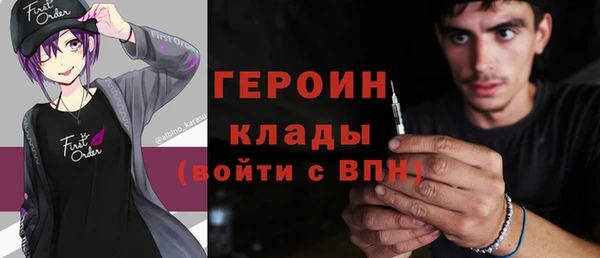 кокс Дмитриев
