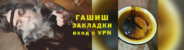 хмурый Елабуга