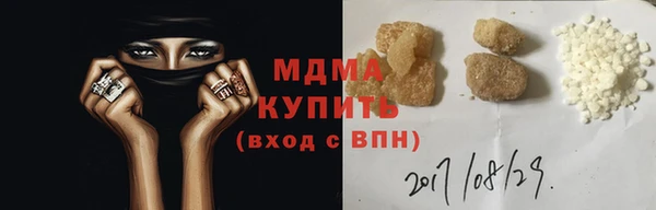 ешки Мегион