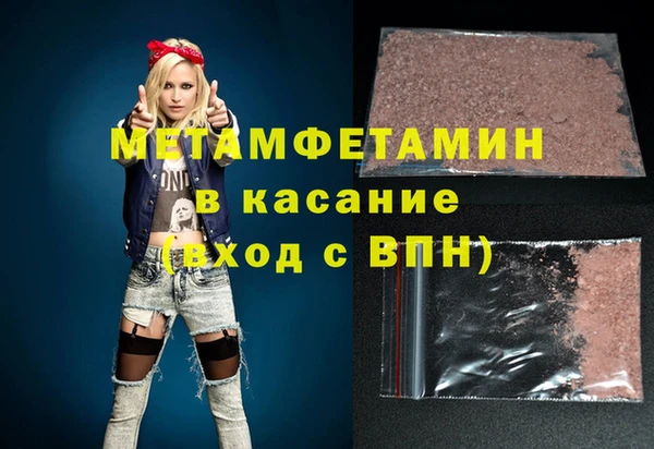 хмурый Елабуга