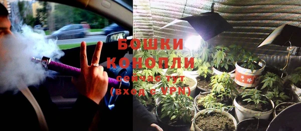 хмурый Елабуга