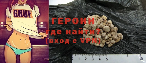 MDMA Медвежьегорск