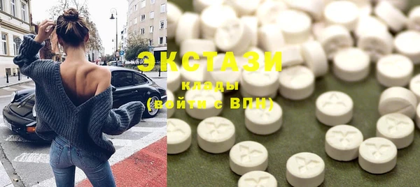 MDMA Медвежьегорск
