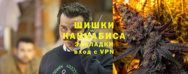 MDMA Медвежьегорск
