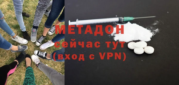 apvp Дмитров