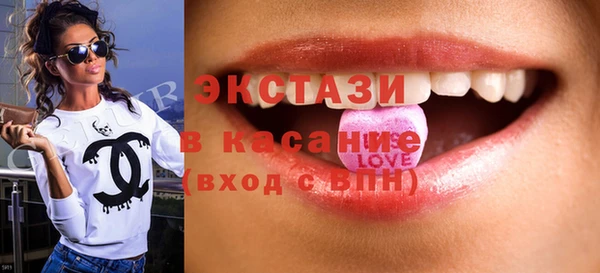 apvp Дмитров