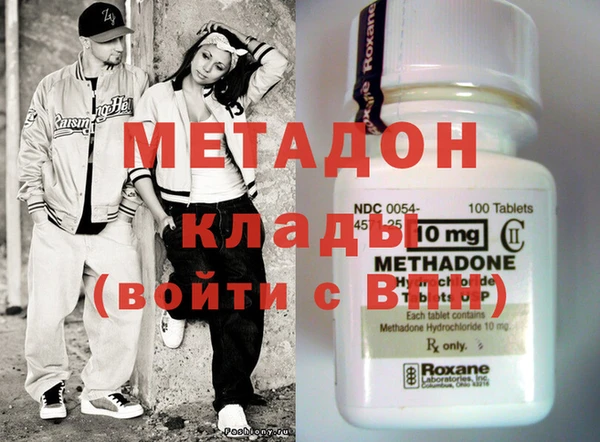 МДПВ Дмитровск