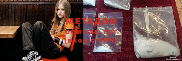 ешки Мегион