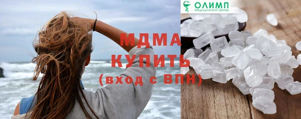 мет Майский