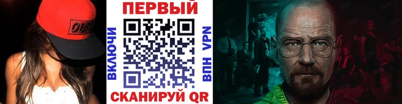 где купить наркоту  Железногорск-Илимский  Метамфетамин Декстрометамфетамин 99.9% 